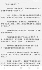 华体汇米兰官方网站